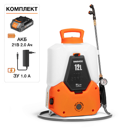 Аккумуляторный опрыскиватель с функцией смешивания DAEWOO DSA 1221Li SET